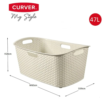 Кошик для прасування білизни Curver «My style» 47L (00745) кремовий