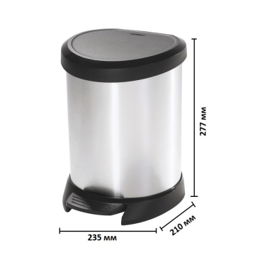 Контейнер для мусора металізований "DECO BIN" 5L