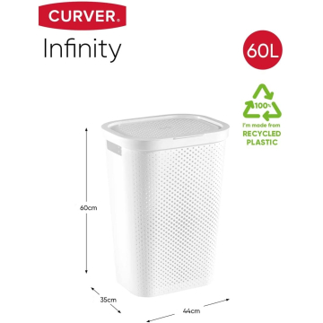 Кошик для білизни пластиковий Curver Infiniti 60л 04754 білий