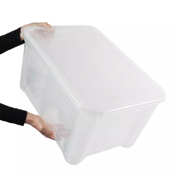 Контейнер для зберігання з кришкою T box Curver 47l (00698)