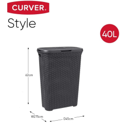 Кошик для білизни Natural Style 40 л коричневий